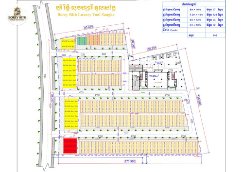 Shophouse for sale