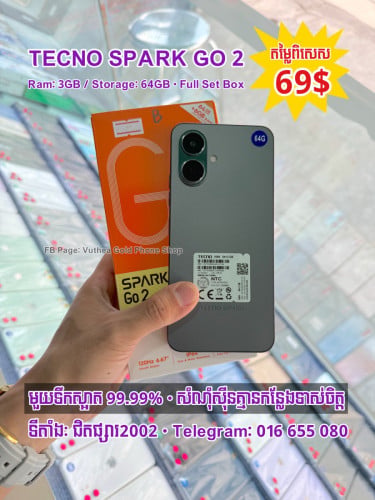 TECNO Spark Go 2