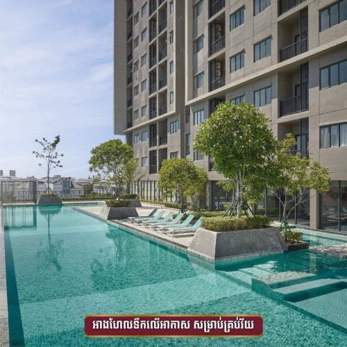 Toul Kork Park Land 2BR Condo for Rent