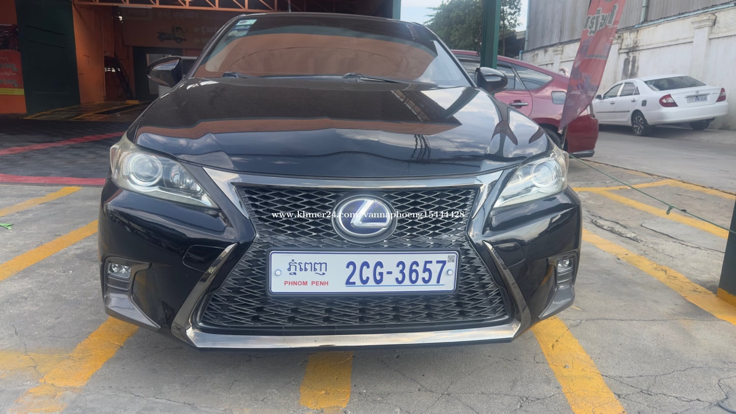 ម្ចាស់ដើមផ្ទាល់