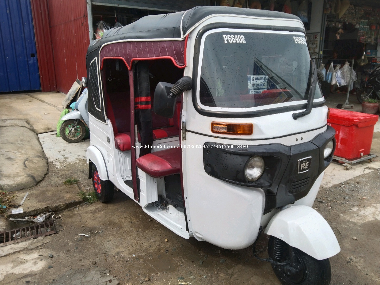 កង់បីលក់ 019 នៅស្អាតម៉ាស៊ីនស្ងាត់ល្អ។ តម្លៃ 1630 ចរចាបាន