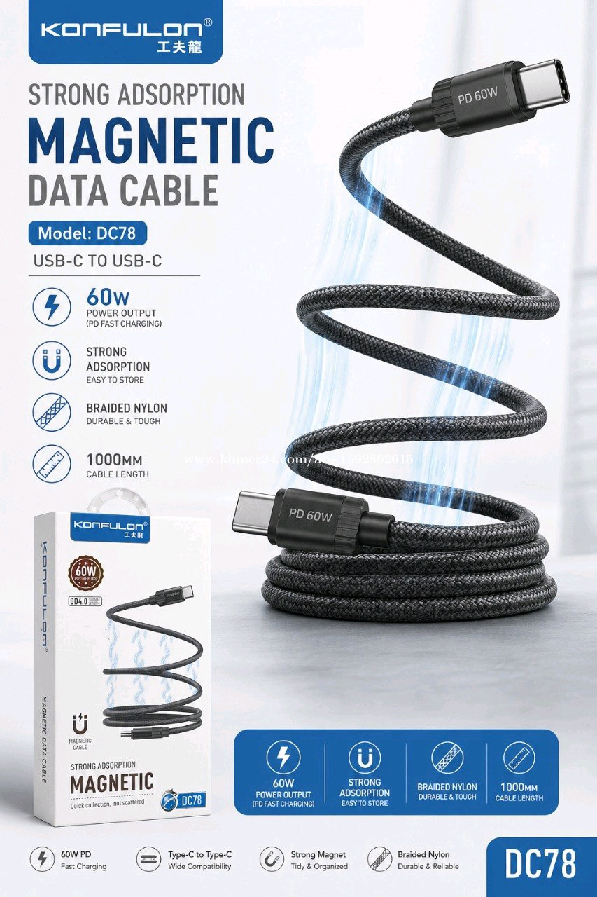 Cable charge c to c 60w fully free ដឹក