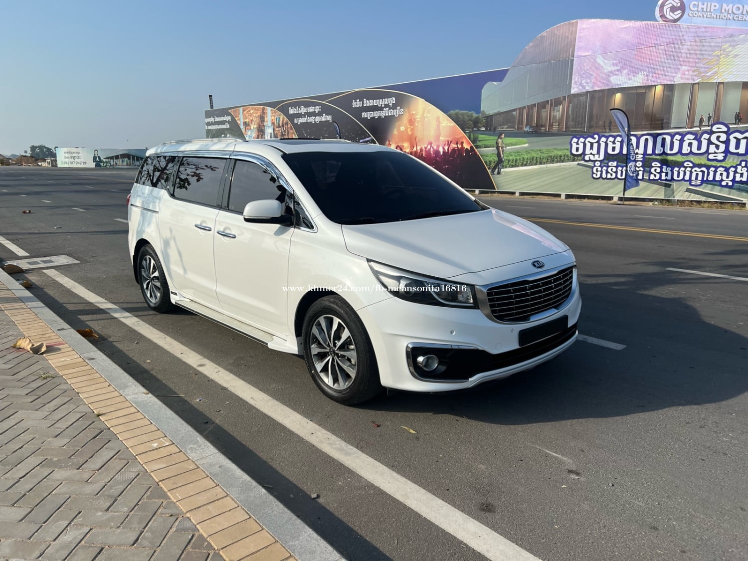 Kia Canival 2015