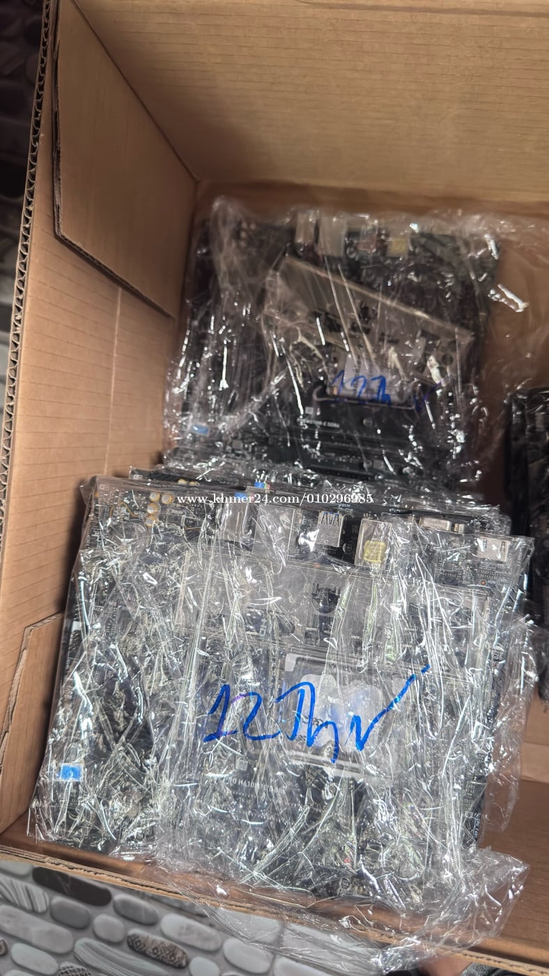 Motherboard H610