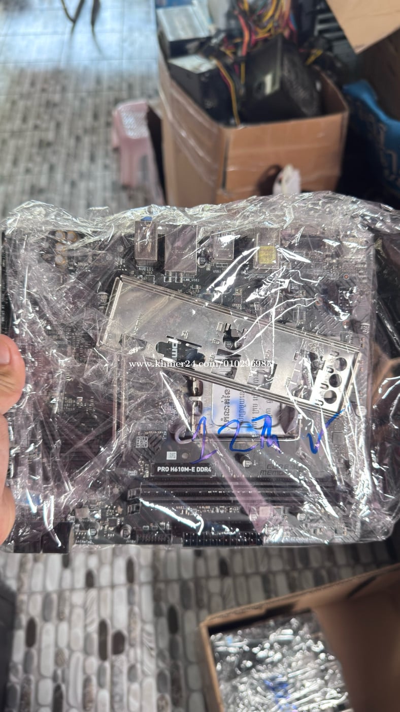 Motherboard H610