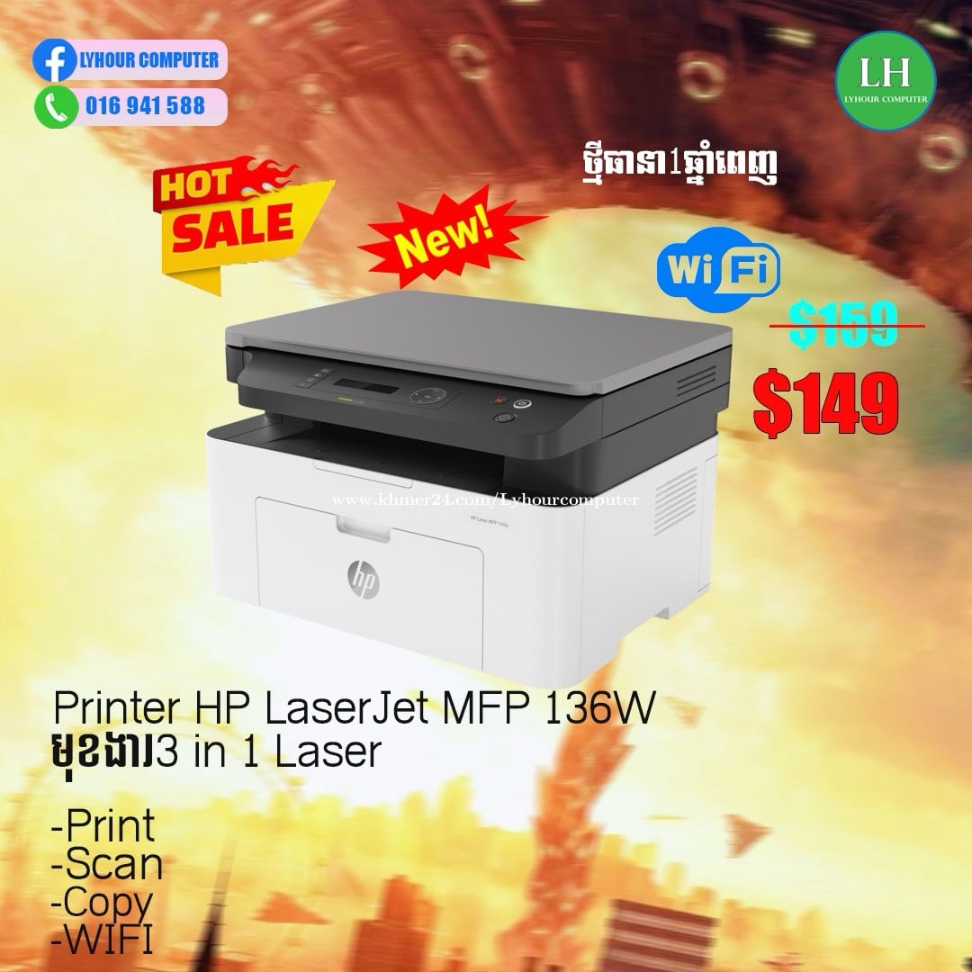Printer Hp Laser 136W WiFi print|scan|copy new