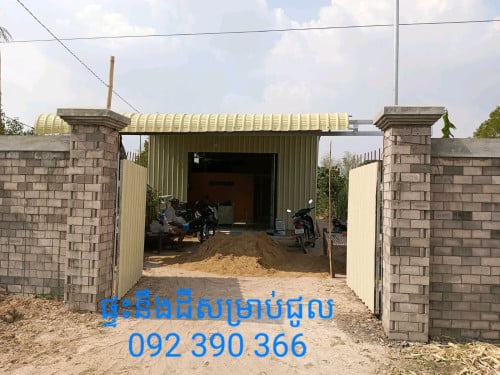 ផ្ទះ  និង ដីសម្រាប់ជួល ទីតាំង ព្រៃវែង(168$/ខែ)