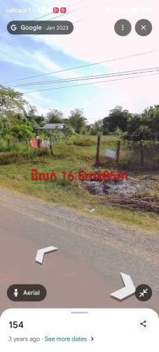 ដីលក់បាណន់