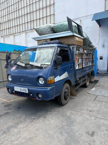 ឡានជួលដឹកអីវ៉ាន់រើផ្ទះ