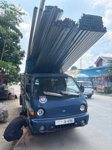 ឡានសម្រាប់ជួល