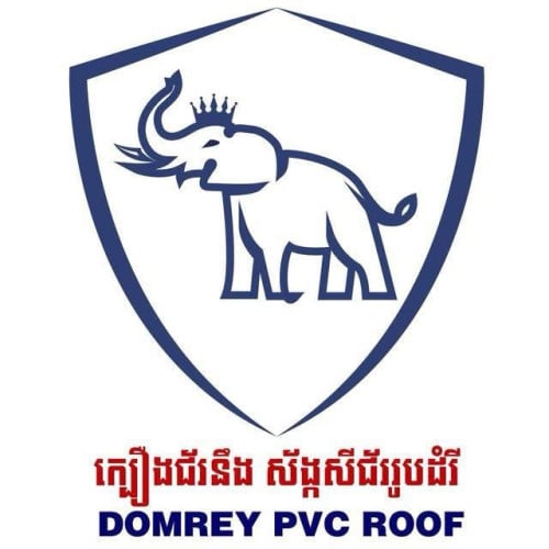 ផ្នែក លក់គ្រឿងសំណង់