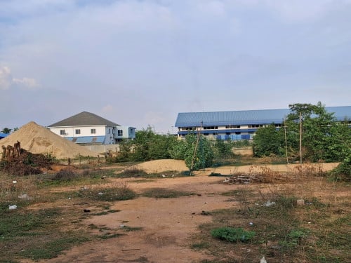 ត្រូវកាលុយបន្ទាន់