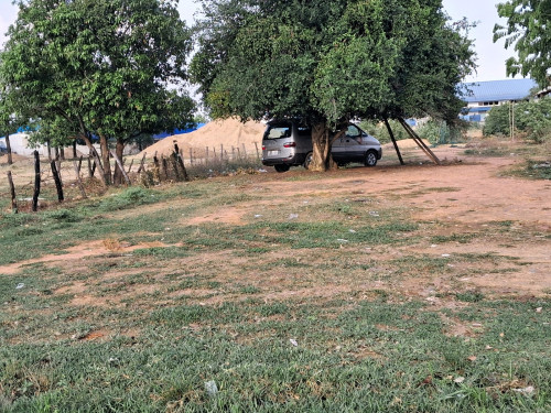 ត្រូវកាលុយបន្ទាន់