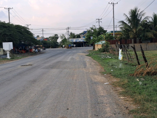 ត្រូវកាលុយបន្ទាន់