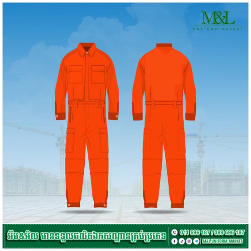 ឈុតជាង