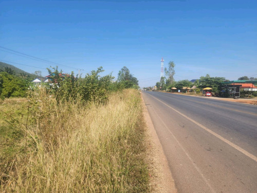 ដីសម្រាប់លក់