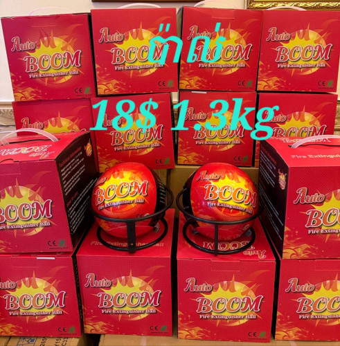 សម្ភារពន្លត់អគ្គីភ័យ បោះដុំ លក់រាយ ២៥រាជធានី ខេត្ត