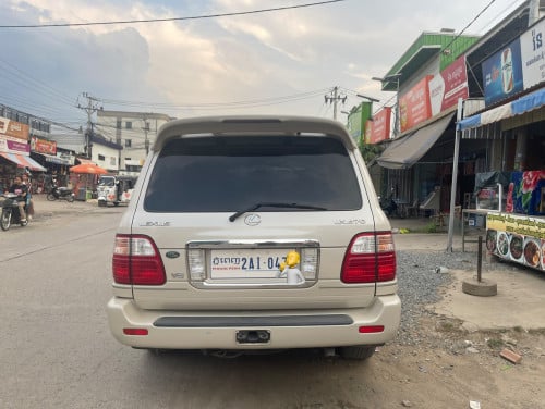 ចង់លក់