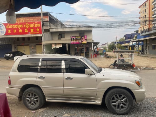 ចង់លក់