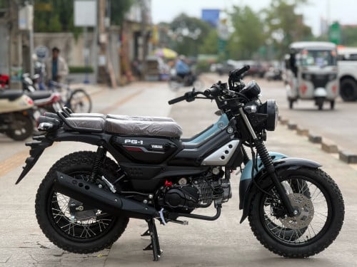 មានសេវាកម្មបង់រំលស់