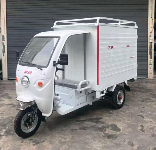 飞庆电动三轮厢式货车
