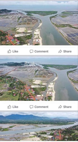 ដីល្អ​ដាក់​លក់​ ជាប់​សមុទ្រ​ 124m
