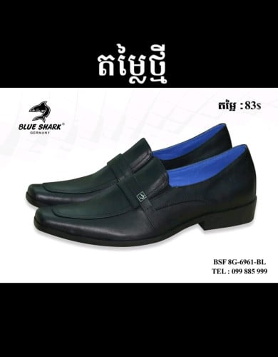 លក់ស្បែកជើងមួយទឹកស្បែកសុទ្ធទំហ៊ំលេខ 42 ម៉ាក់ BLUE SHARK ផលិតផលអាឡឺម៉ង់