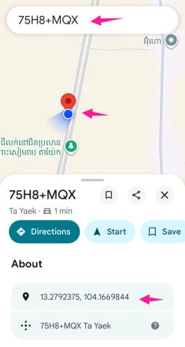 #ដី&ផ្ទះលក់