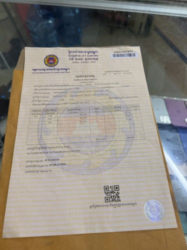 លក់Dio 290