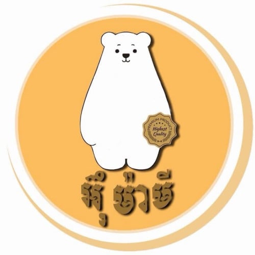 ផ្នែក​ Sale. ចំនួន​ 5នាក់​ 