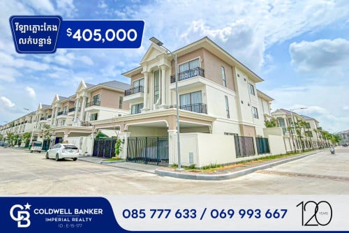 ✅វីឡាភ្លោះ A កែងសម្រាប់លក់បន្ទាន់ នៅក្នុងបុរីប៉េងហួតបឹងស្នោរ (គម្រោង Eco Poli 1 ) H-15818