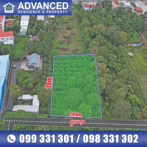 🏘 ដី នៅជិតបុរី ហាយធិចចំប៉ាក្បាលកោះ ត្រូវការលក់បន្ទាន់ខ្លាំង