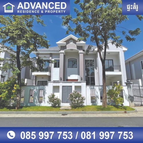 🏘 វីឡាឃីង (King Villa) ក្នុងបុរី ភ្នំពេញផាក ផ្លូវជាតិលេខ6A ត្រូវការលក់បន្ទាន់ខ្លាំង