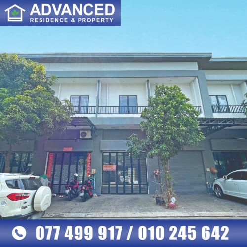 🏘 ផ្ទះអាជីវកម្ម (SH) ក្នុងបុរី ជីបម៉ុងទួលពង្រ ត្រូវការលក់បន្ទាន់ខ្លាំង (កូដ៖ A05-057127)