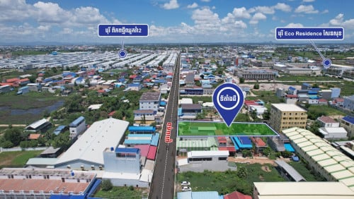🏡 ដីនិងផ្ទះ (កែង) នៅជិតបុរី ពិភពថ្មីឈូកវ៉ា2 ត្រូវការលក់បន្ទាន់ខ្លាំង