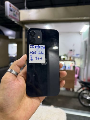 12 64G សំណុំសុីន