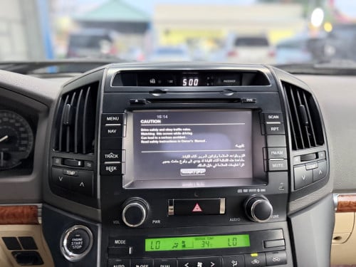 2013 Toyota Land Cruiser Full Option ទើបរៀបចំហើយ