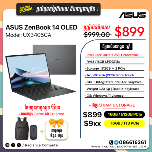 Asus Zenbook UX3405CA Ultra7 16GB 512GB 14inch Touch Screen
