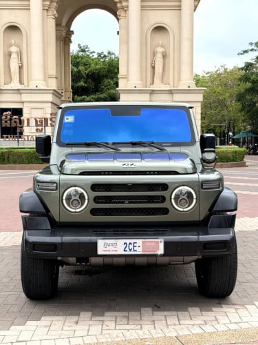 BAW 212 T01 2024 (Global) ស្លាកលេខពិសេស