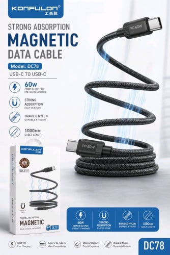Cable charge c to c 60w fully free ដឹក