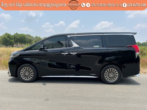 Cars for Sale