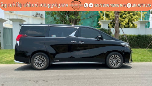 Cars for Sale