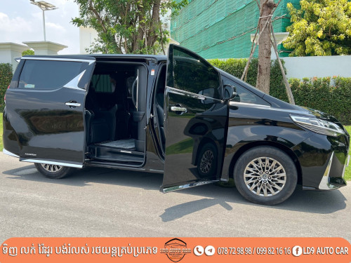 Cars for Sale