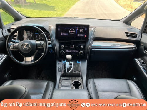 Cars for Sale