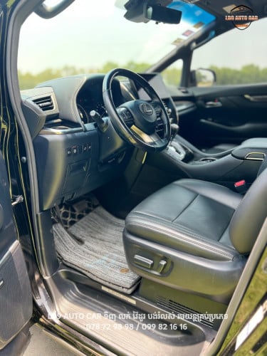 Cars for Sale