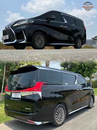 Cars for Sale