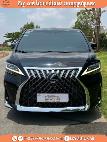 Cars for Sale