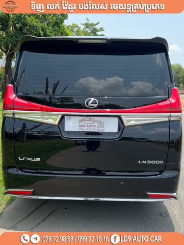 Cars for Sale