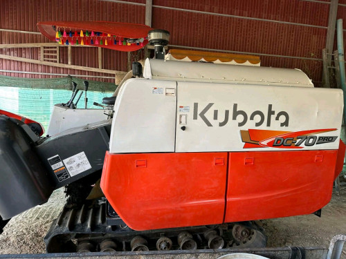CD 70 ស៊េរីឆ្នាំ 2023 លក់បន្ទាន់បងៗ សាណុំហ្ស៊ីនម្ចាស់ផ្ទាល់បងៗ