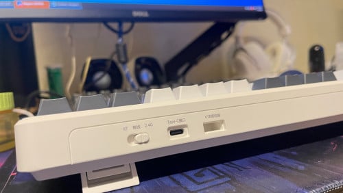 Keyboard